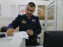 Hassan Hadi Alwan